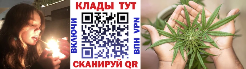 Метадон Смоленск