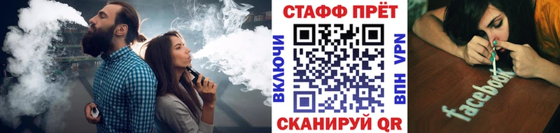 Наркотические вещества Смоленск Cocaine НБОМе АМФЕТАМИН ГЕРОИН Бошки Шишки Меф