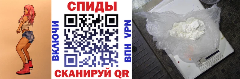 АМФЕТАМИН VHQ  Смоленск 