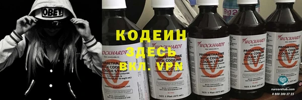 бутик Майский