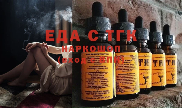 Альфа ПВП Магадан