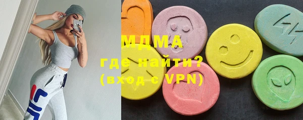 Альфа ПВП Магадан