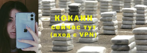 СК Магас