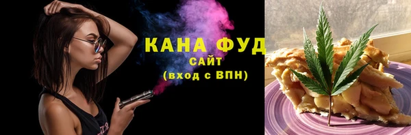 бутик Майский