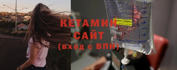 СК Магас