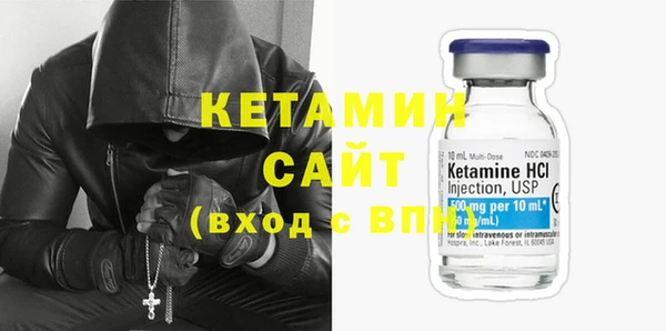Альфа ПВП Магадан