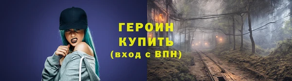 Альфа ПВП Магадан