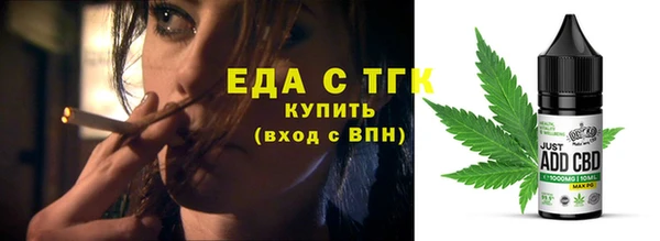 СК Магас