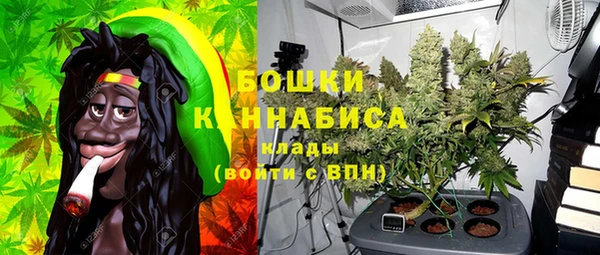 СК Магас