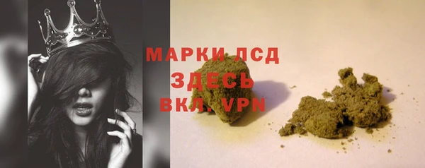 бутик Майский