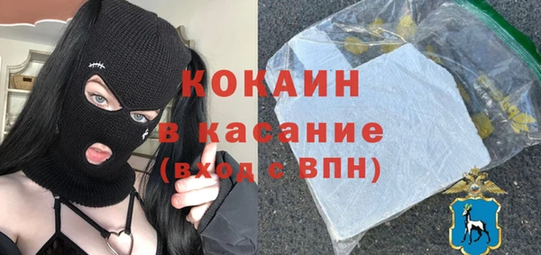 СК Магас