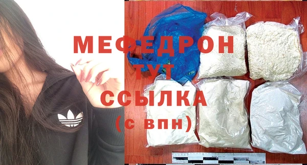 бутик Майский