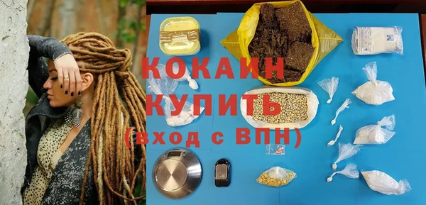 СК Магас