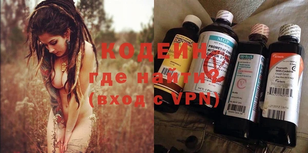 бутик Майский