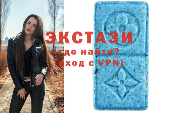бутик Майский