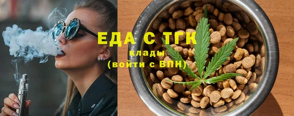 Альфа ПВП Магадан