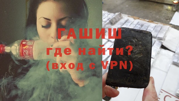 Альфа ПВП Магадан