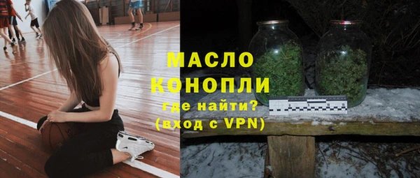 Альфа ПВП Магадан