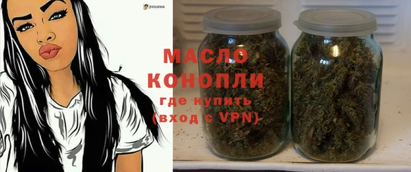 бутик Майский