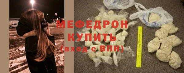 СК Магас