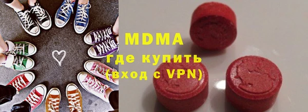 Альфа ПВП Магадан