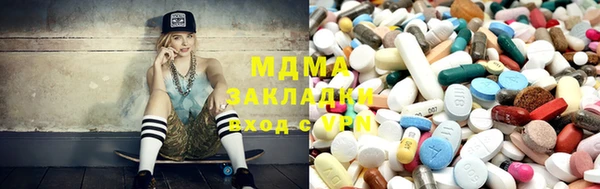Альфа ПВП Магадан