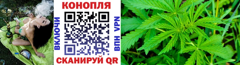 Бошки Шишки LSD WEED  как найти закладки  Смоленск 